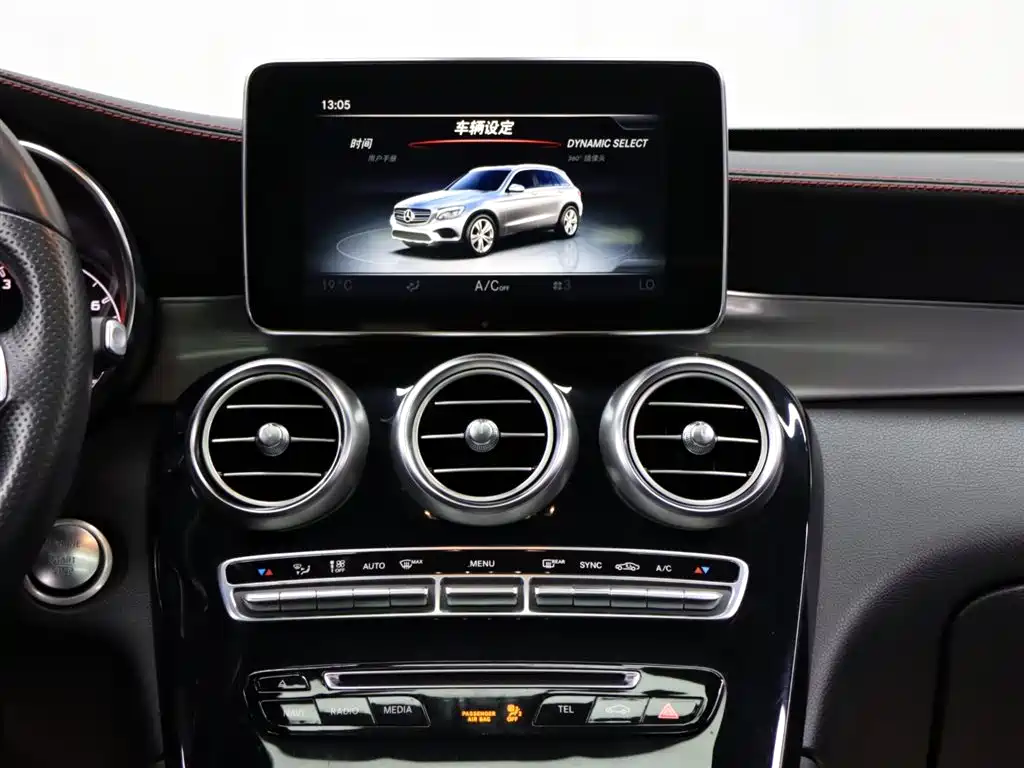 Mercedes-Benz 2017 Mercedes-AMG GLC 43 4MATIC Special Edition 2019 - thumbnail 15