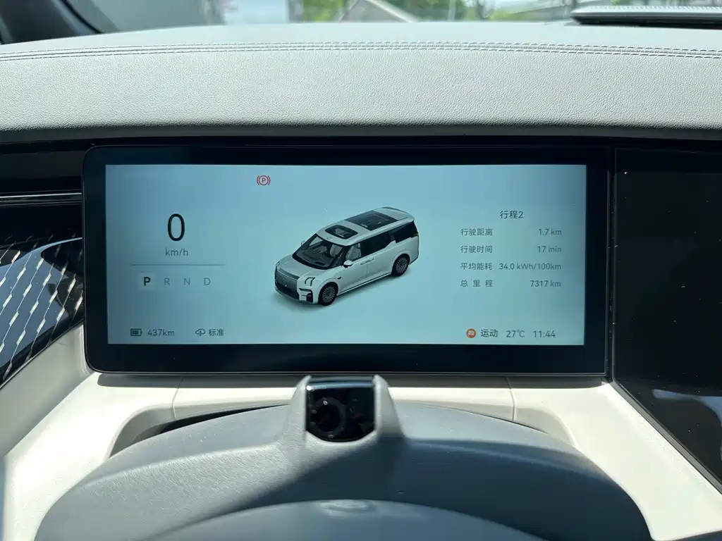 Zeekr Zeekr 009 2024 7-Seater Aisle Edition AWD 108kWh 2025 - thumbnail 27