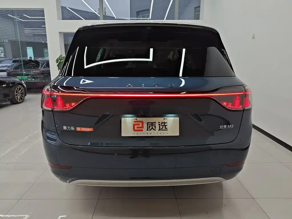 AITO Aito M9 2024 EREV Ultra Edition 52kWh 5-Seater 2024 - thumbnail 4