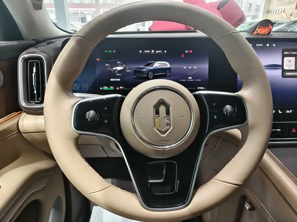 AITO Aito M9 2024 EREV Ultra Edition 52kWh 5-Seater 2024 - thumbnail 6