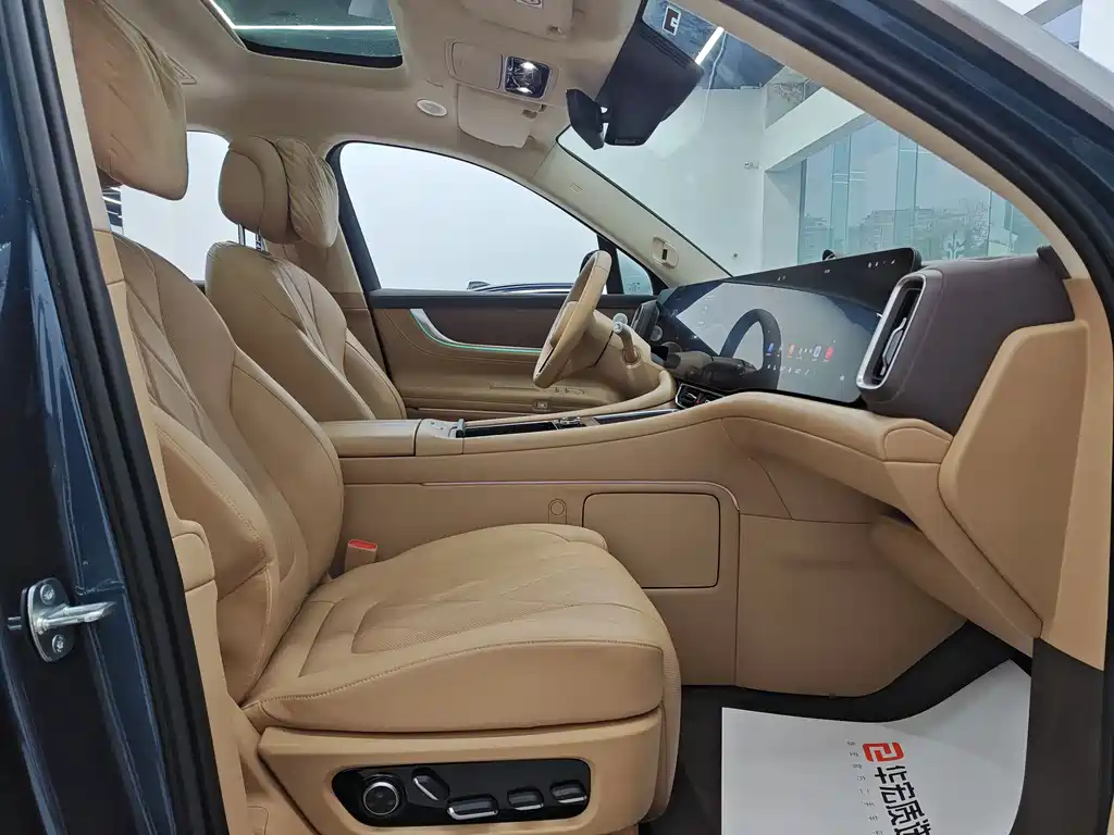 AITO Aito M9 2024 EREV Ultra Edition 52kWh 5-Seater 2024 - thumbnail 9