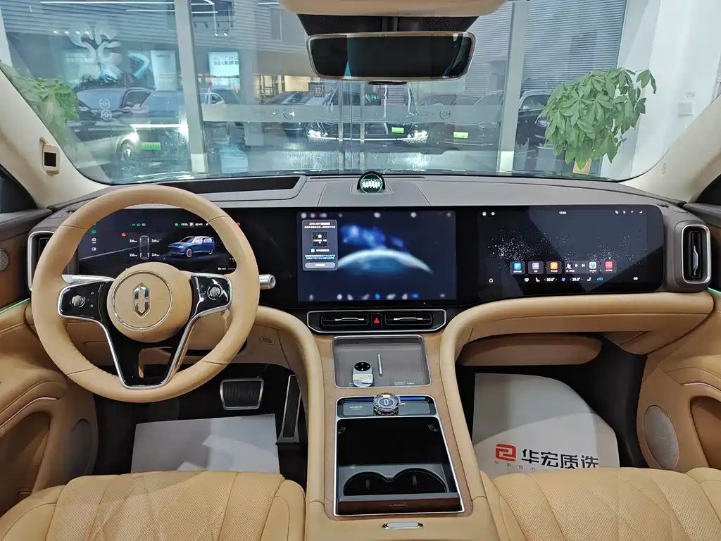 AITO Aito M9 2024 EREV Ultra Edition 52kWh 5-Seater 2024 - thumbnail 11