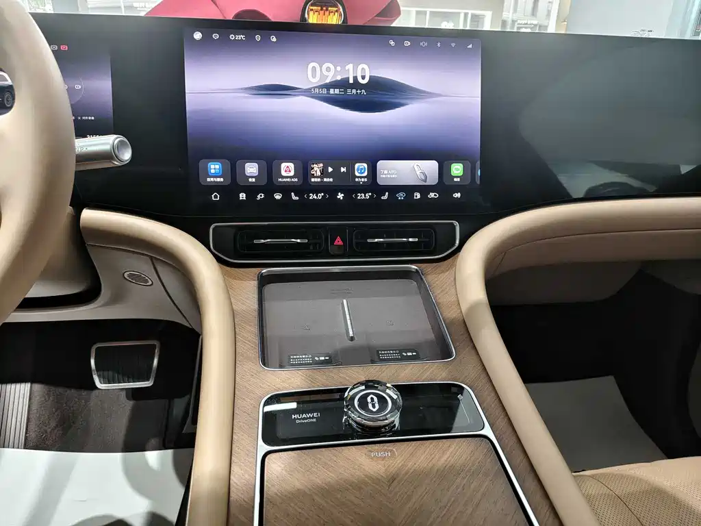 AITO Aito M9 2024 EREV Ultra Edition 52kWh 5-Seater 2024 - thumbnail 13