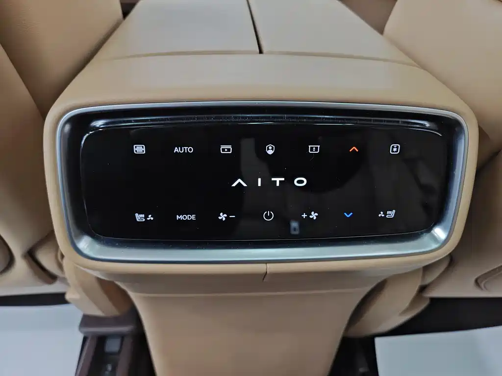 AITO Aito M9 2024 EREV Ultra Edition 52kWh 5-Seater 2024 - thumbnail 25