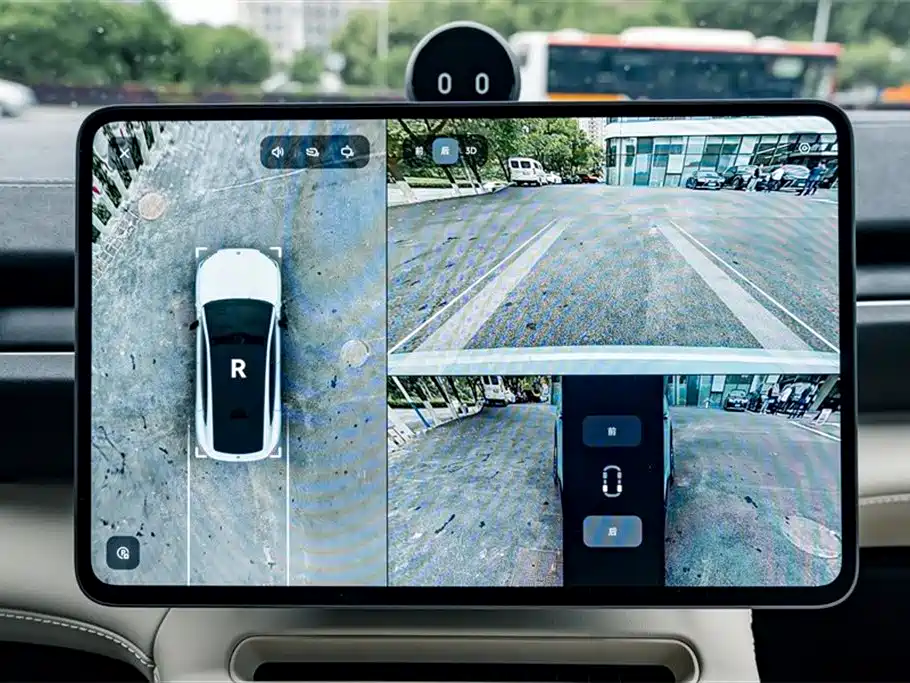 NIO NIO EC6 2025 75kWh 2025 - thumbnail 11