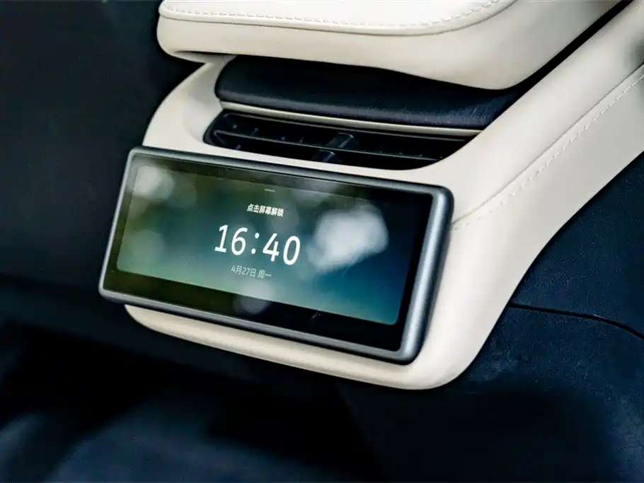 NIO NIO EC6 2025 75kWh 2025 - thumbnail 22