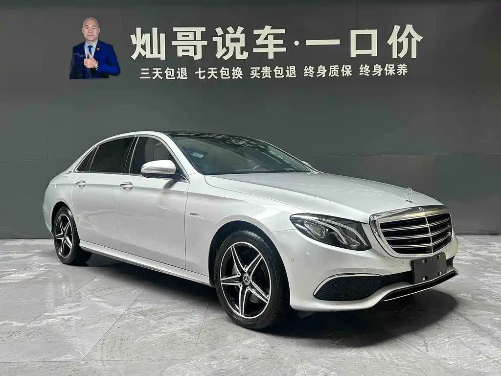 Mercedes-Benz Mercedes-Benz E-Class 2020 Facelift E 300 L Sport Special Edition 2020 - thumbnail 2