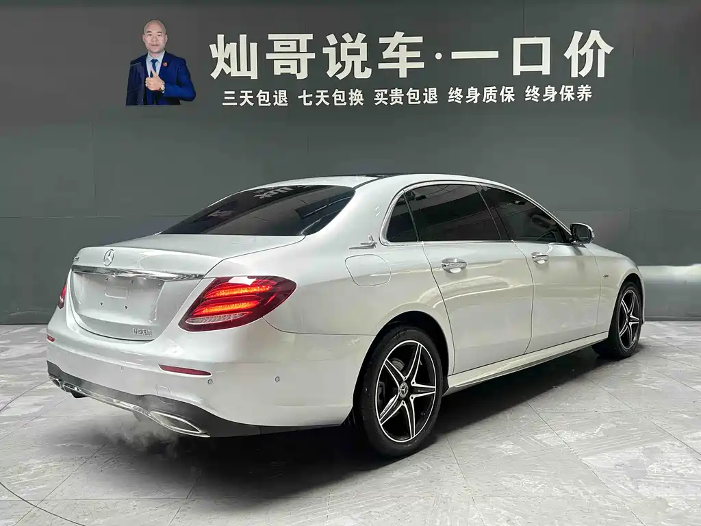 Mercedes-Benz Mercedes-Benz E-Class 2020 Facelift E 300 L Sport Special Edition 2020 - thumbnail 3