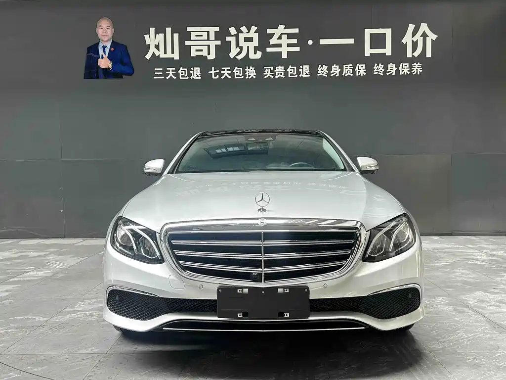 Mercedes-Benz Mercedes-Benz E-Class 2020 Facelift E 300 L Sport Special Edition 2020 - thumbnail 4