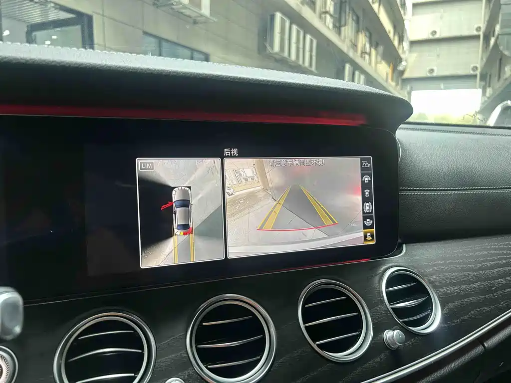 Mercedes-Benz Mercedes-Benz E-Class 2020 Facelift E 300 L Sport Special Edition 2020 - thumbnail 6