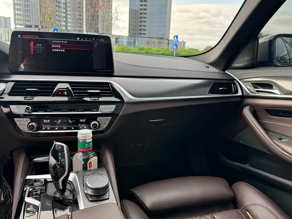 BMW BMW 5 Series Imported 2022 Facelift 540i M Sport Package 2022 - thumbnail 14