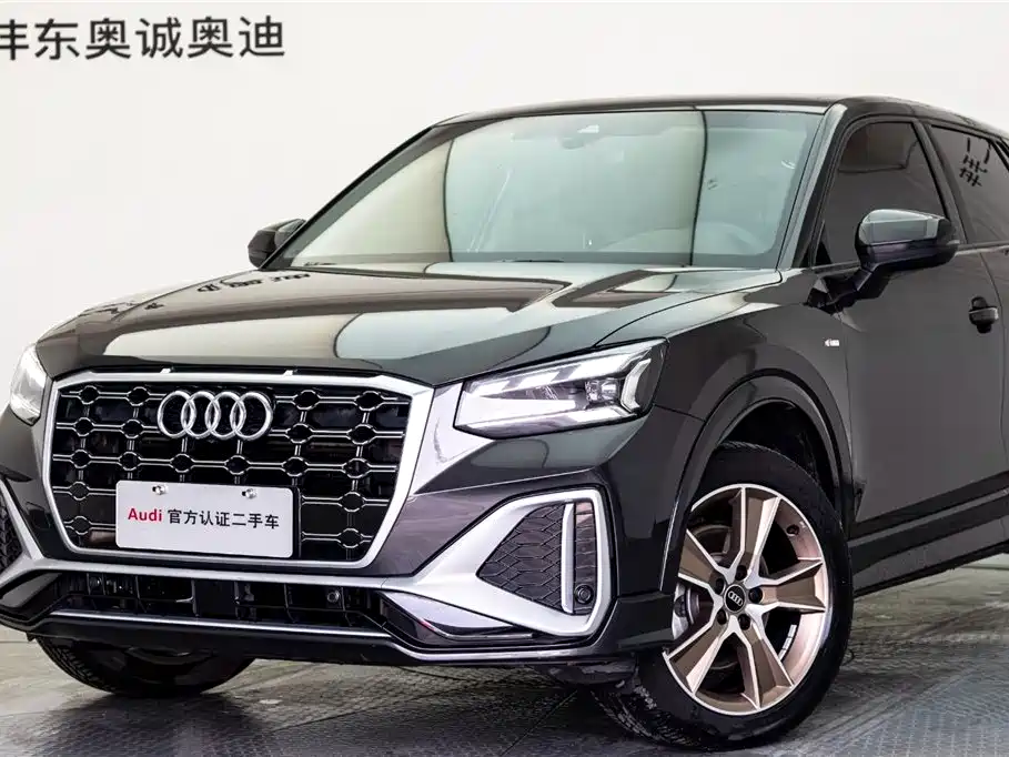 Audi Audi Q2L 2024 Facelift 35 TFSI Fashion Dynamic 2024 - thumbnail 21