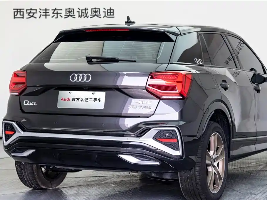 Audi Audi Q2L 2024 Facelift 35 TFSI Fashion Dynamic 2024 - thumbnail 22