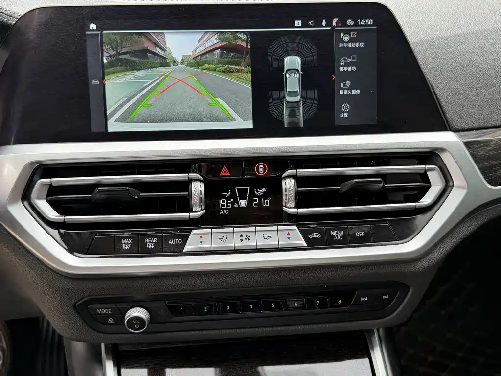BMW BMW 3 Series 2021 Facelift 325Li M Sport Package 2021 - thumbnail 12