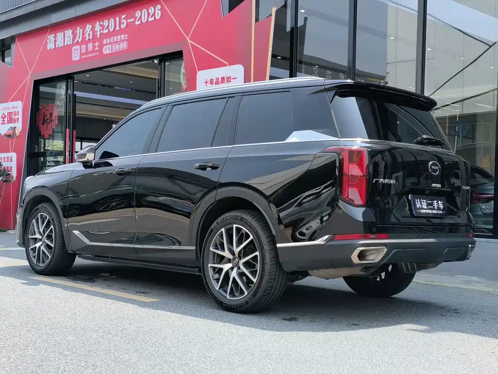 GAC Trumpchi GAC Trumpchi GS8 2025 Pilot Series 2.0TGDI AWD Luxury Edition 5-Seater 2025 - thumbnail 4