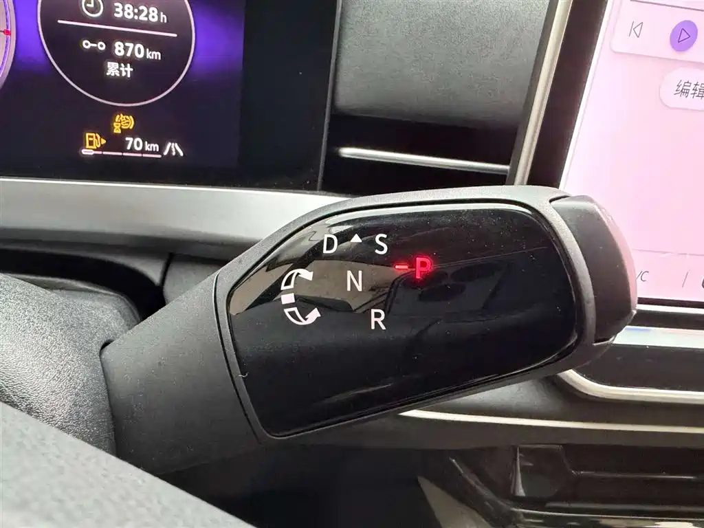 Volkswagen Sagitar 2026 L 300TSI DSG Elite 2025 - thumbnail 22