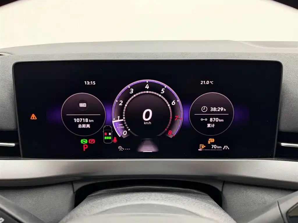 Volkswagen Sagitar 2026 L 300TSI DSG Elite 2025 - thumbnail 23