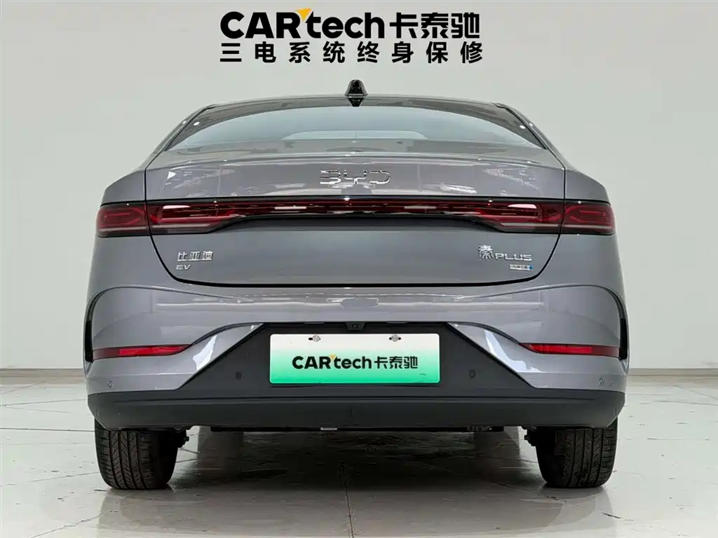 BYD BYD Qin PLUS 2025 EV Intelligent Driving Edition 510KM Leading Type 2025 - thumbnail 9