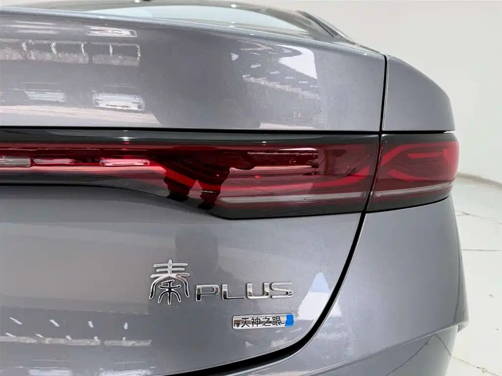 BYD BYD Qin PLUS 2025 EV Intelligent Driving Edition 510KM Leading Type 2025 - thumbnail 10