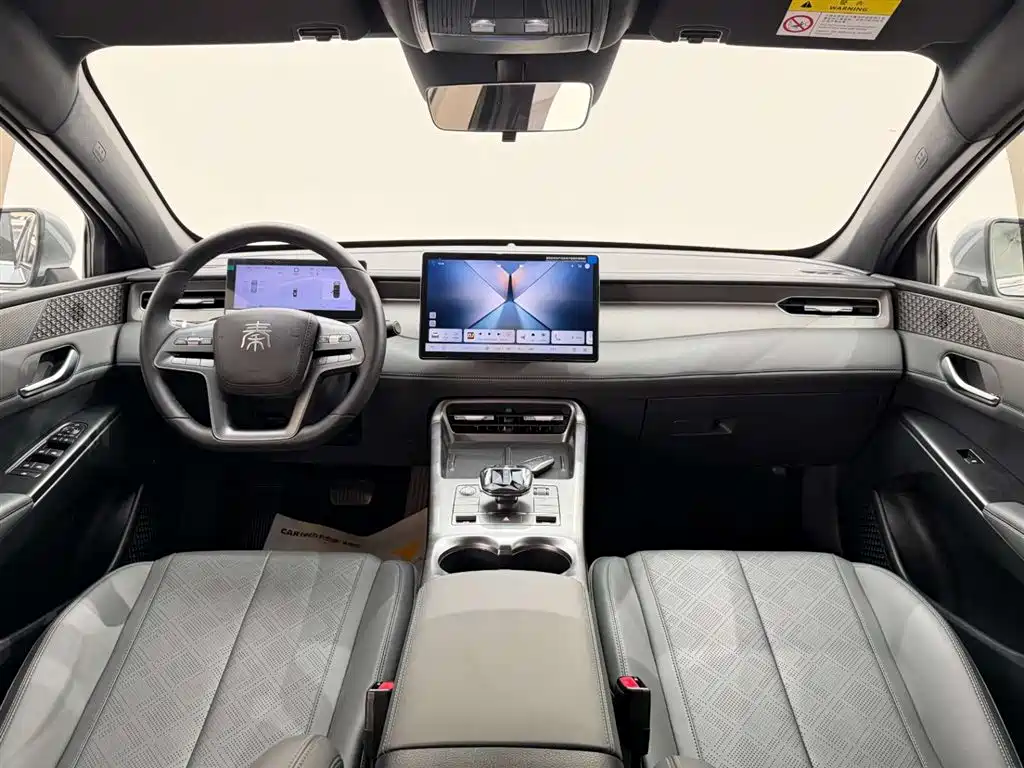BYD BYD Qin PLUS 2025 EV Intelligent Driving Edition 510KM Leading Type 2025 - thumbnail 24