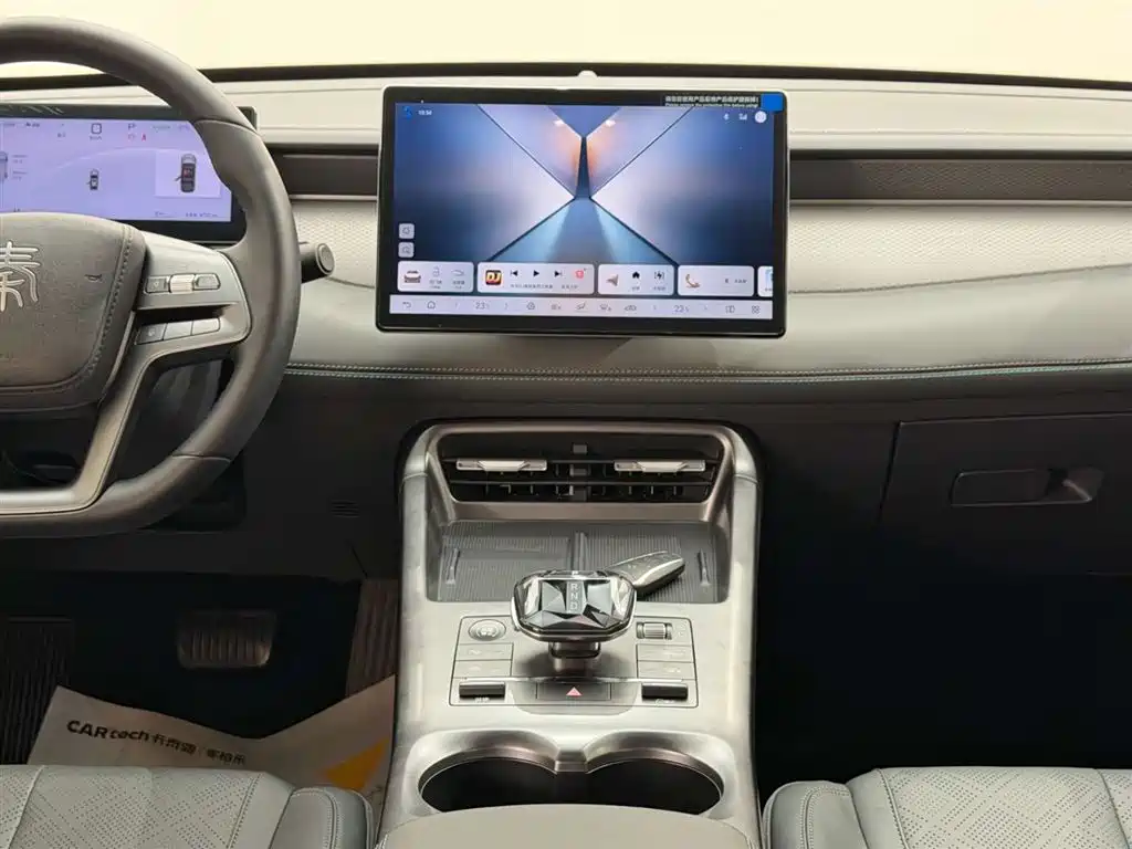 BYD BYD Qin PLUS 2025 EV Intelligent Driving Edition 510KM Leading Type 2025 - thumbnail 25