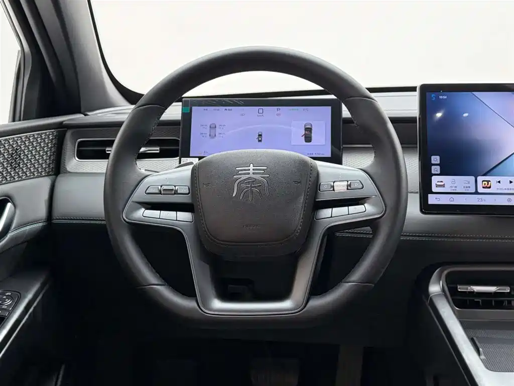 BYD BYD Qin PLUS 2025 EV Intelligent Driving Edition 510KM Leading Type 2025 - thumbnail 26