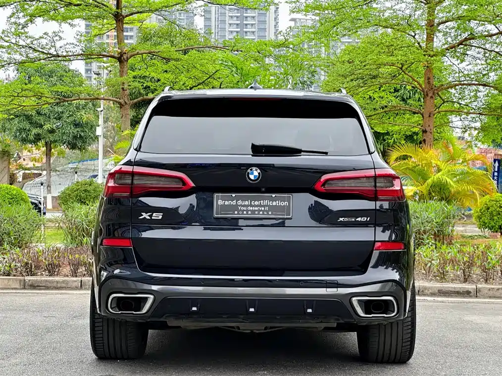 BMW BMW X5 2019 xDrive40i M Sport Package Canadian Version 2020 - thumbnail 7