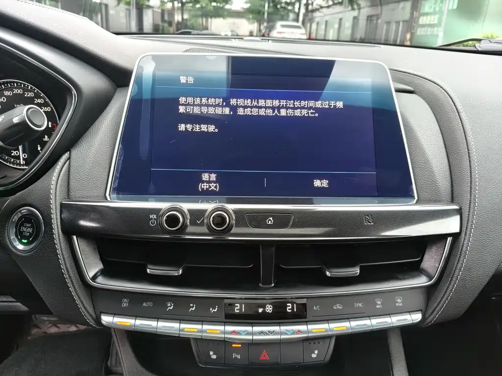 Cadillac Cadillac CT5 2021 28T Luxury 2021 - thumbnail 16