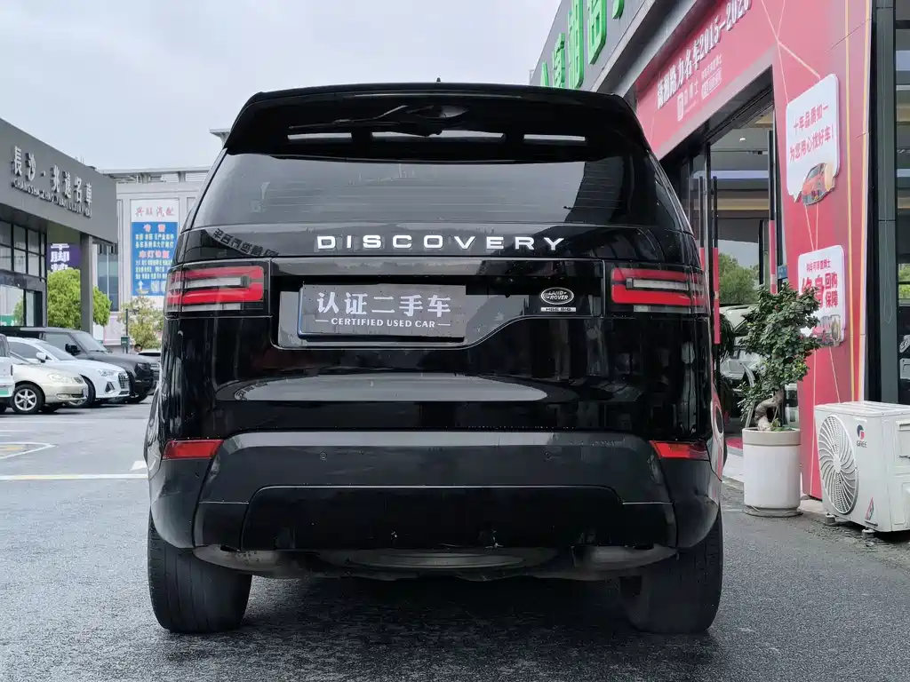 Land Rover Land Rover Discovery 2017 3.0 SC V6 HSE 2017 - thumbnail 5