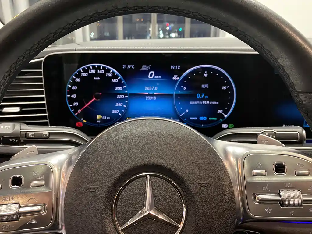 Mercedes-Benz Mercedes-Benz GLS 450 4MATIC 2023 - thumbnail 6