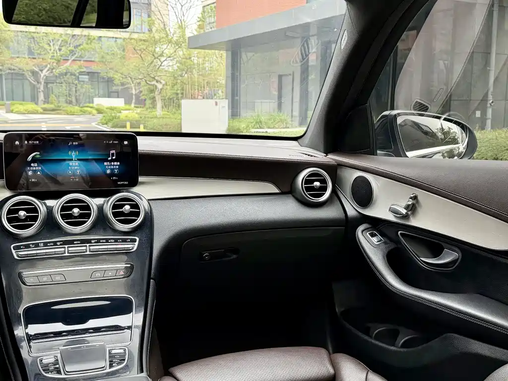 Mercedes-Benz Mercedes-Benz GLC 2020 GLC 260 L 4MATIC Dynamic 2019 - thumbnail 16