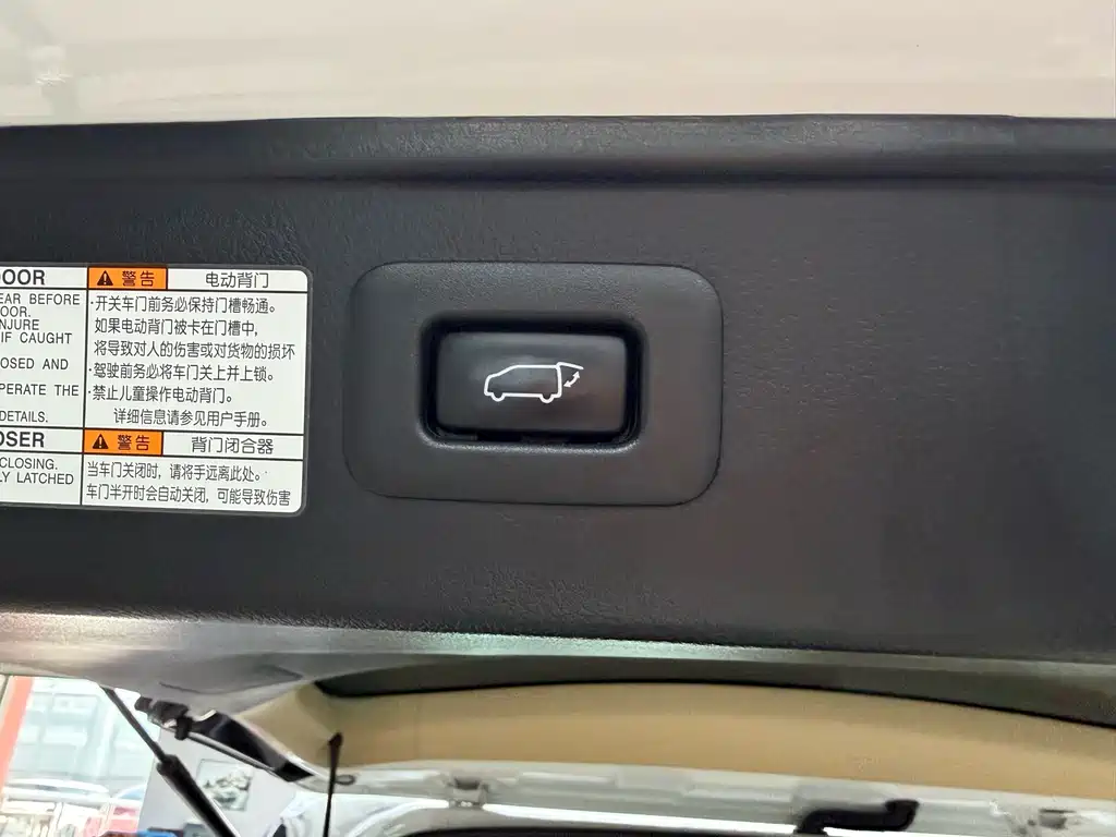 Toyota Alphard 2018 3.5L Prestige Edition 2018 - thumbnail 10