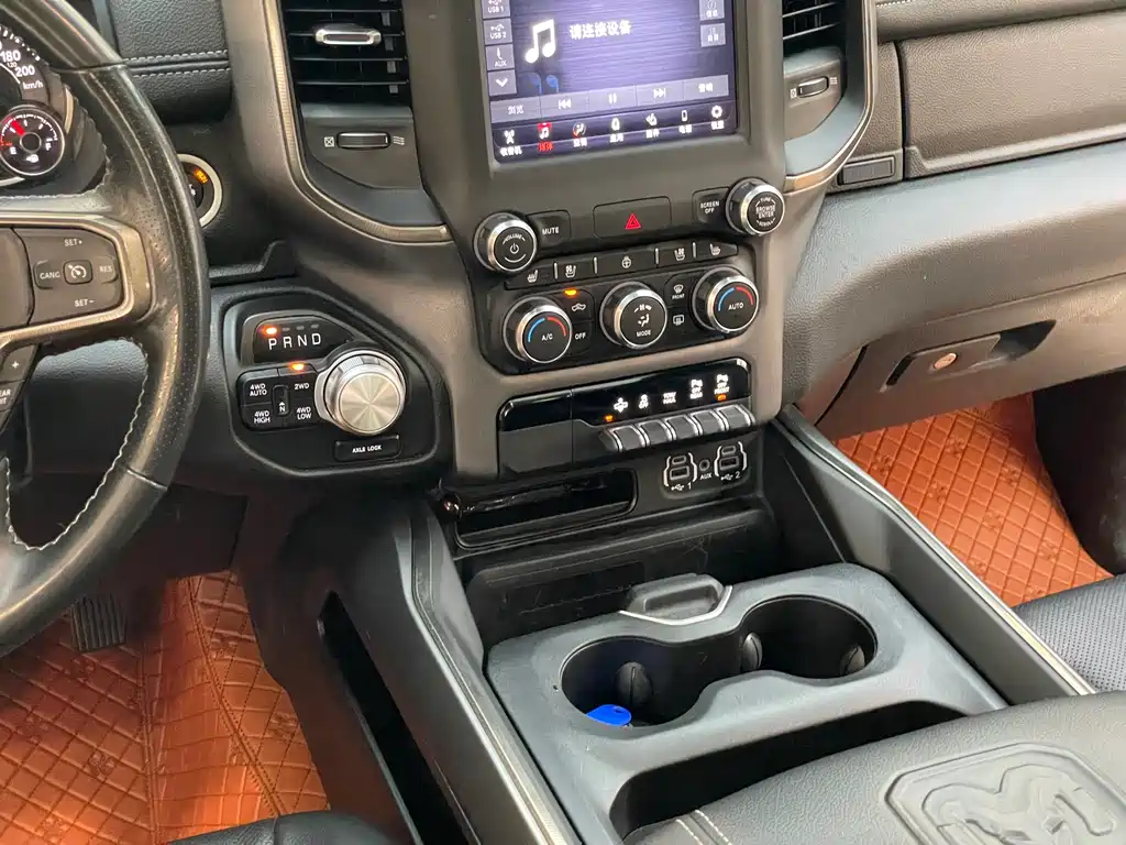 RAM 2022 RAM 1500 5.7L Automatic 2022 - thumbnail 25