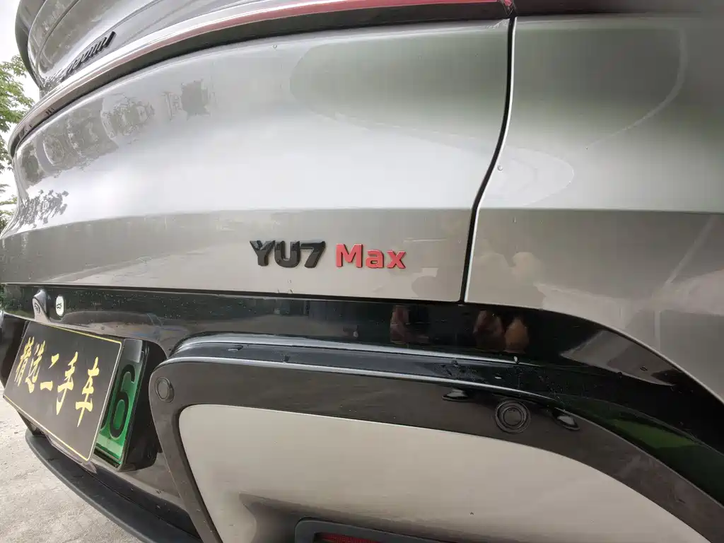 Xiaomi Auto Xiaomi YU7 2025 Long Range High Performance AWD Max 2026 - thumbnail 19