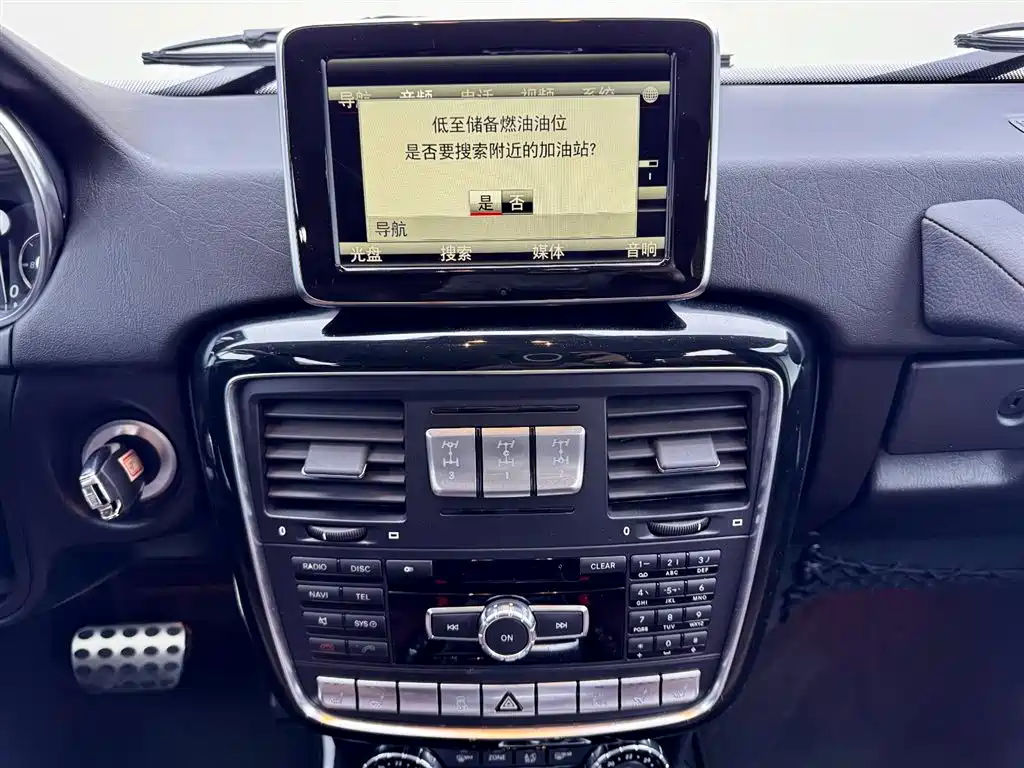 Mercedes-Benz Mercedes-Benz G-Class 2013 G 500 2015 - thumbnail 15