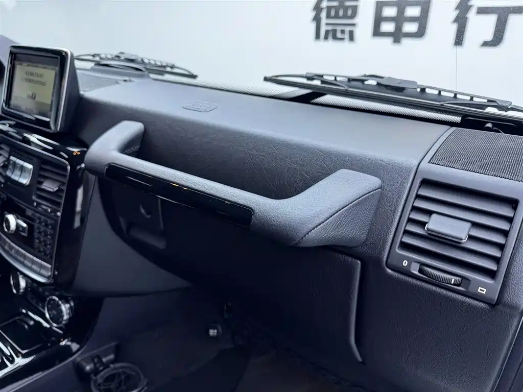 Mercedes-Benz Mercedes-Benz G-Class 2013 G 500 2015 - thumbnail 17