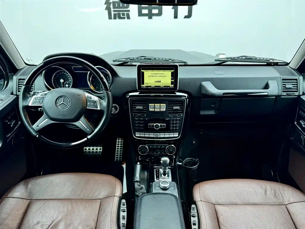Mercedes-Benz Mercedes-Benz G-Class 2013 G 500 2015 - thumbnail 18