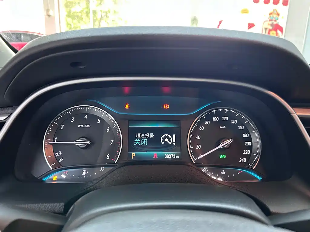 Buick Buick Excelle GT 2021 1.3T Auto Mild Hybrid Elite 2021 - thumbnail 15