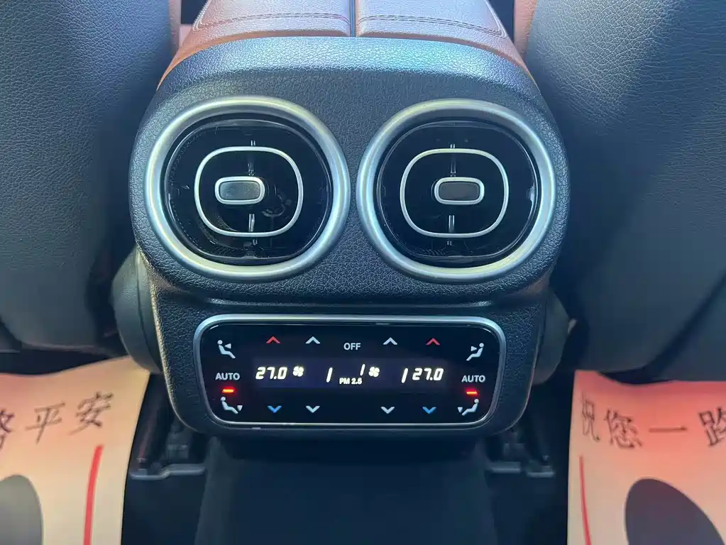 Mercedes-Benz Mercedes-Benz GLC 260 L 4MATIC Luxury 2023 - thumbnail 20