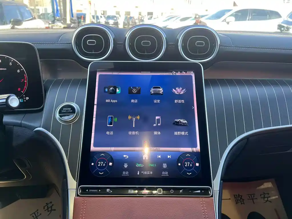 Mercedes-Benz Mercedes-Benz GLC 260 L 4MATIC Luxury 2023 - thumbnail 23