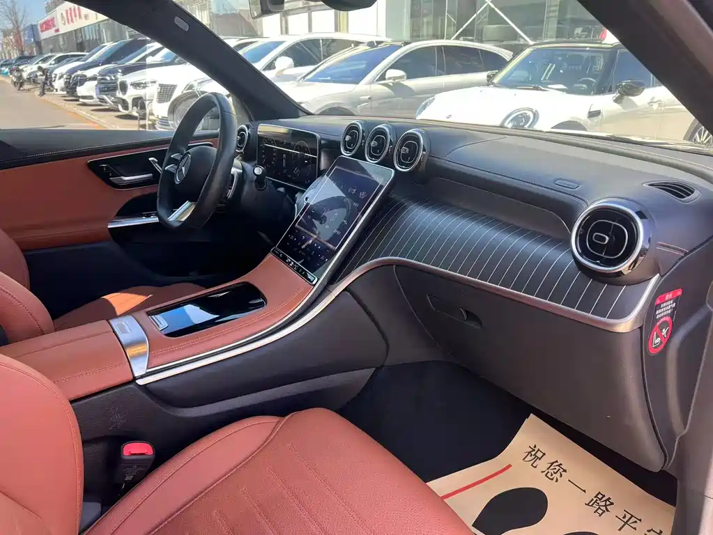 Mercedes-Benz Mercedes-Benz GLC 260 L 4MATIC Luxury 2023 - thumbnail 29