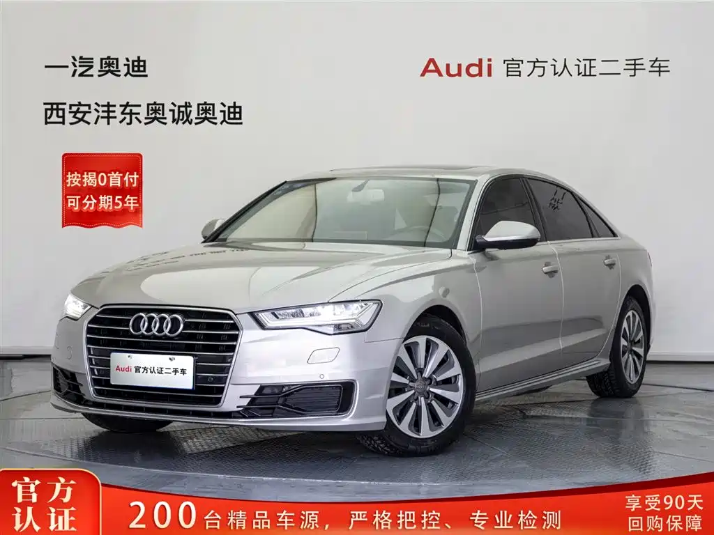 Audi Audi A6L 2017 30 FSI Comfort 2017