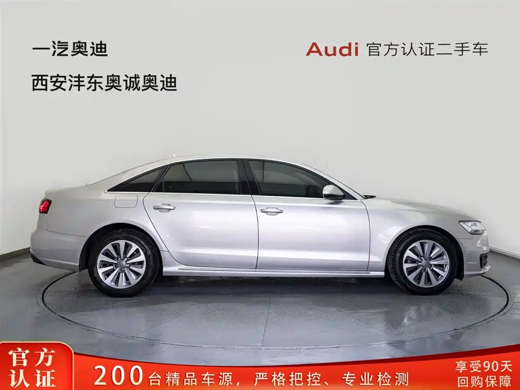 Audi Audi A6L 2017 30 FSI Comfort 2017 - thumbnail 3