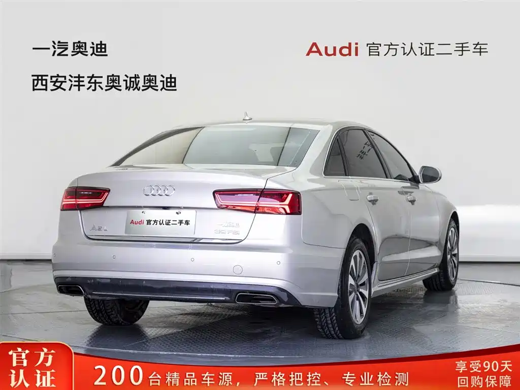 Audi Audi A6L 2017 30 FSI Comfort 2017 - thumbnail 4