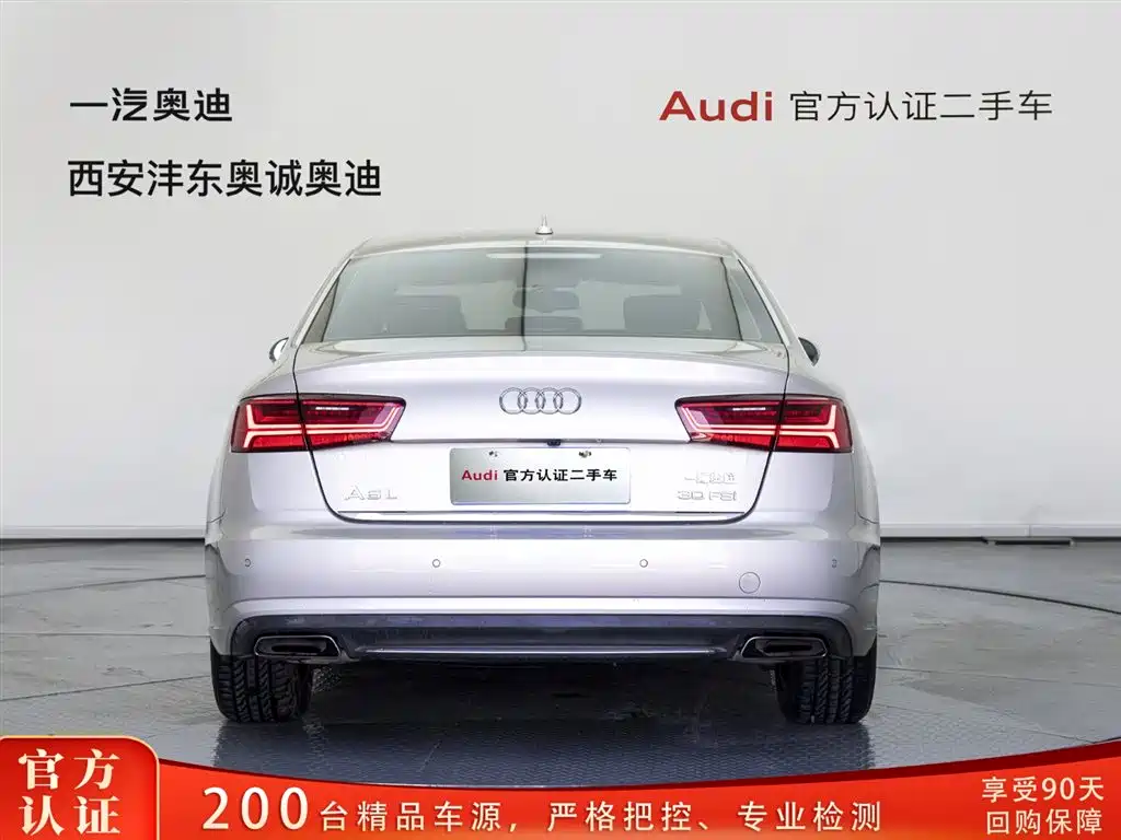 Audi Audi A6L 2017 30 FSI Comfort 2017 - thumbnail 5