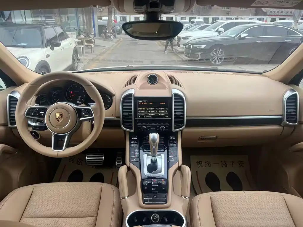 Porsche Porsche Cayenne 2015 Cayenne 3.0T 2016 - thumbnail 23