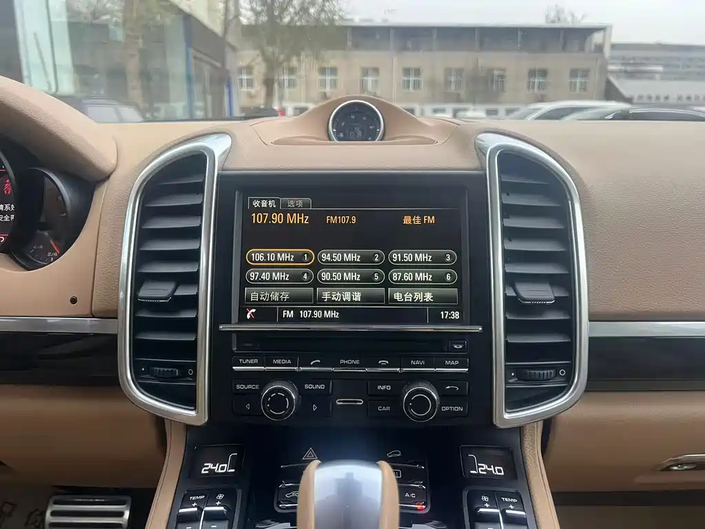 Porsche Porsche Cayenne 2015 Cayenne 3.0T 2016 - thumbnail 25
