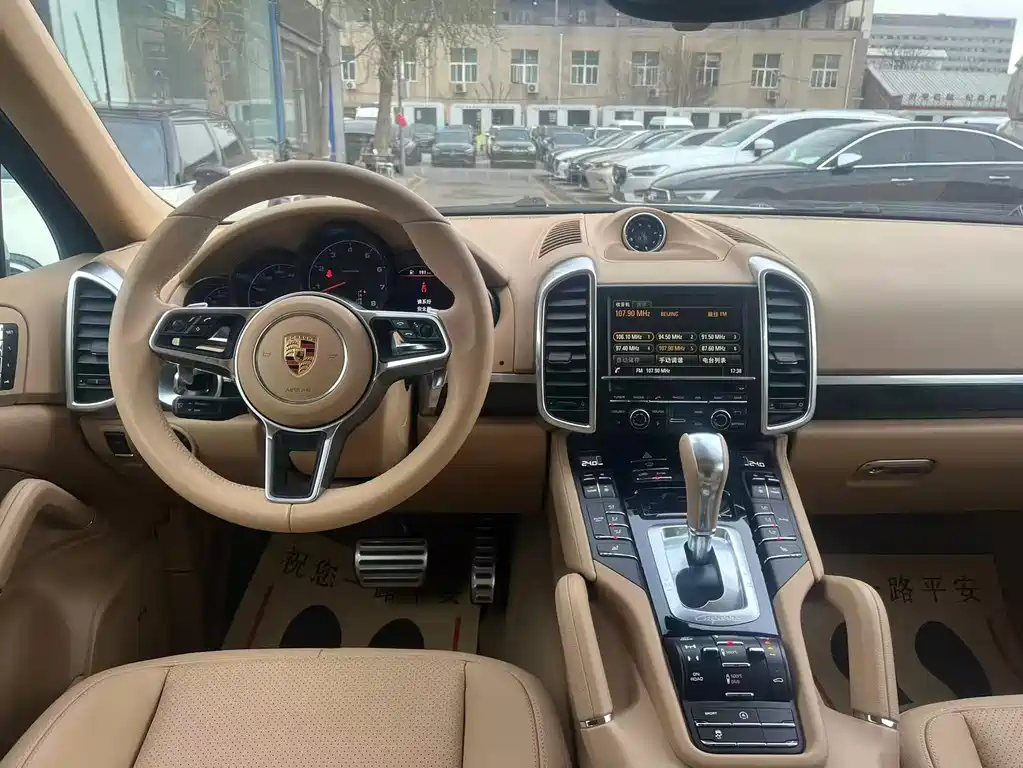 Porsche Porsche Cayenne 2015 Cayenne 3.0T 2016 - thumbnail 26