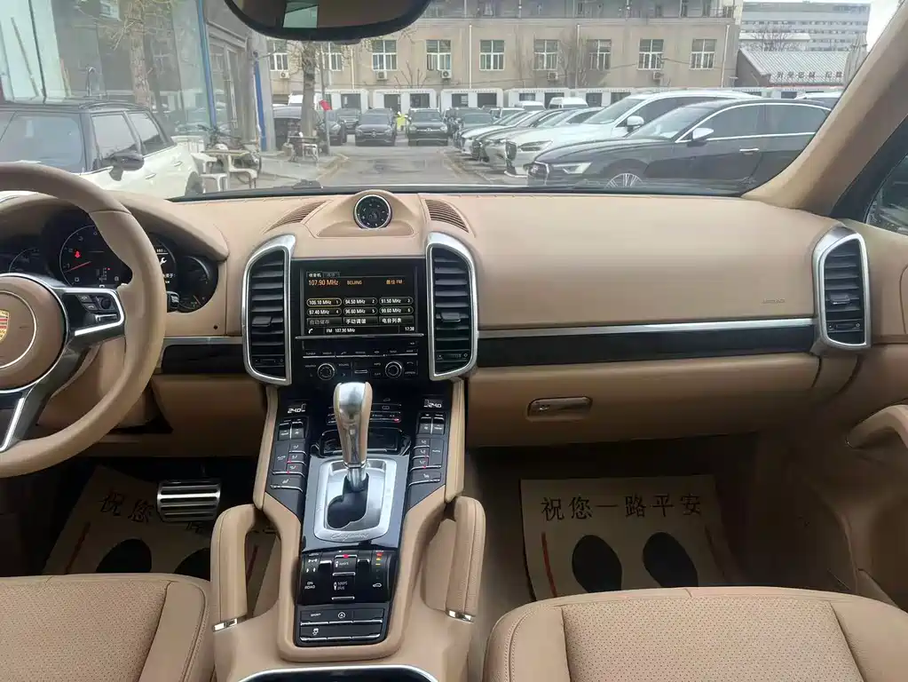 Porsche Porsche Cayenne 2015 Cayenne 3.0T 2016 - thumbnail 29