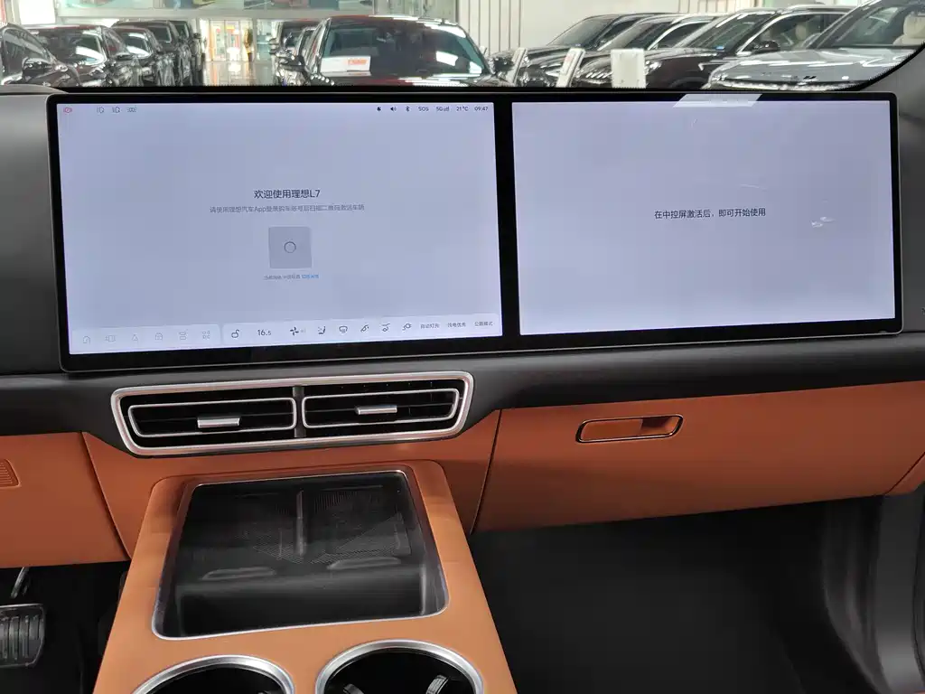 Li Auto Li Auto L7 2025 Max Smart Refresh Edition 2025 - thumbnail 7